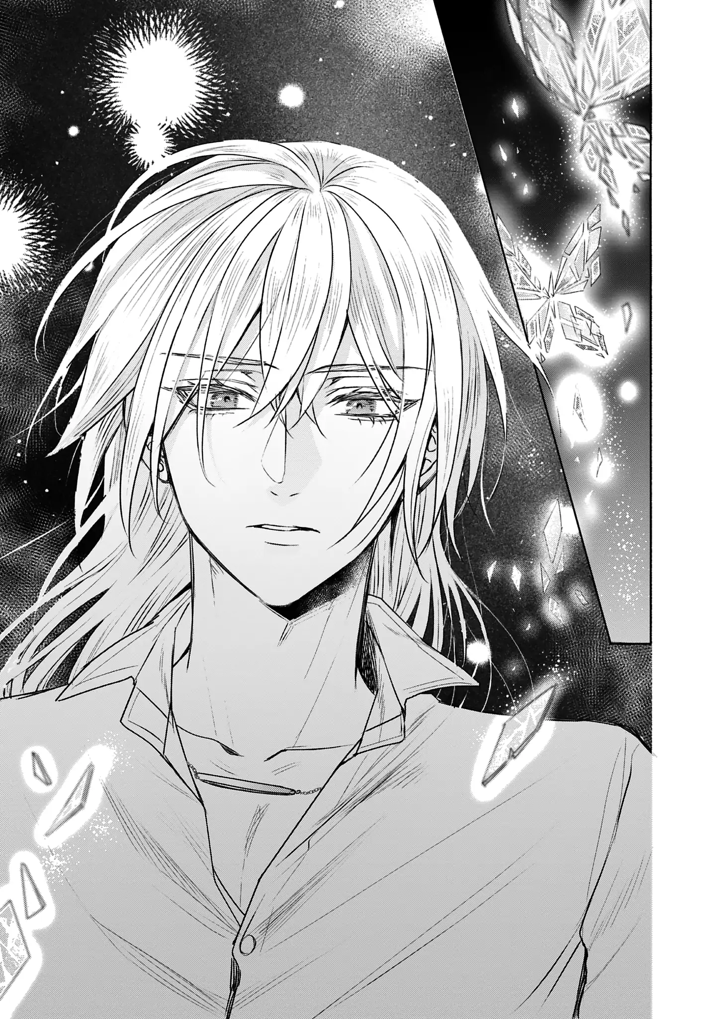 The Person I Loved Asked Me to Die in My Younger Sister's Place Chapter 16 - page 44