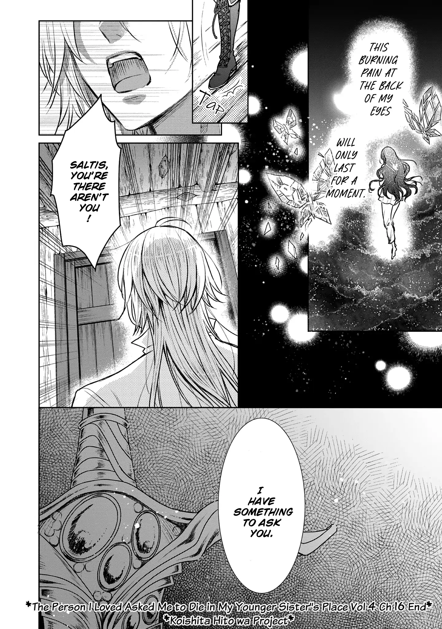 The Person I Loved Asked Me to Die in My Younger Sister's Place Chapter 16 - page 47