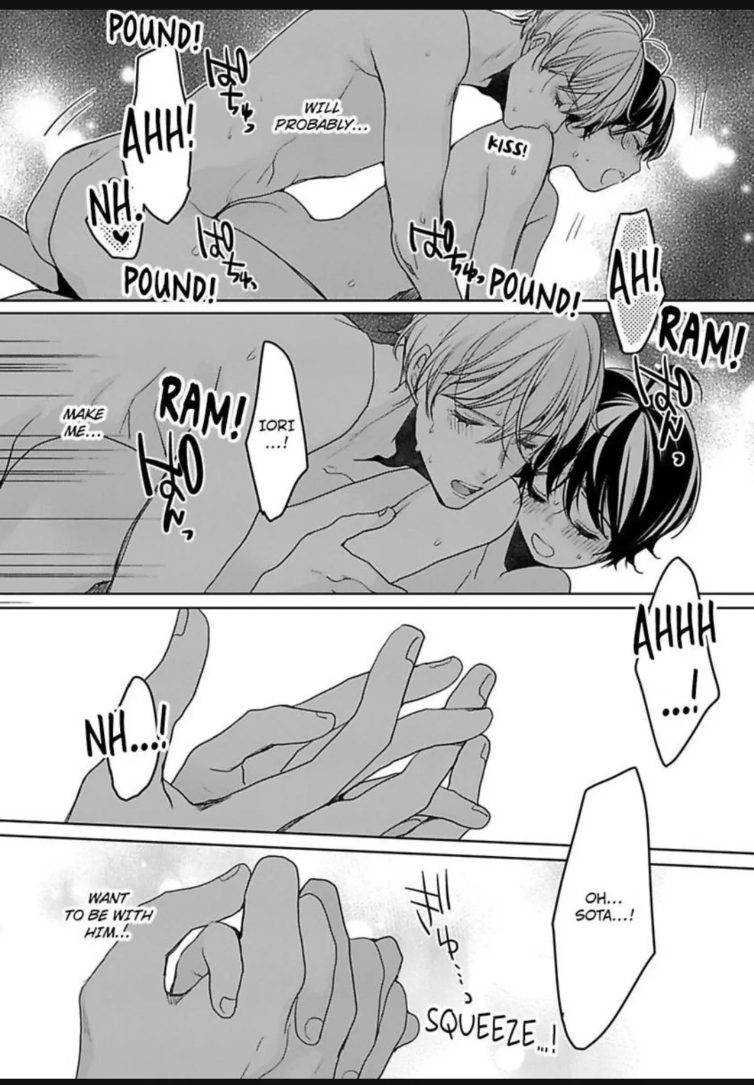 Chippai Kanojo to Bijin Kareshi Chapter 42 - page 25