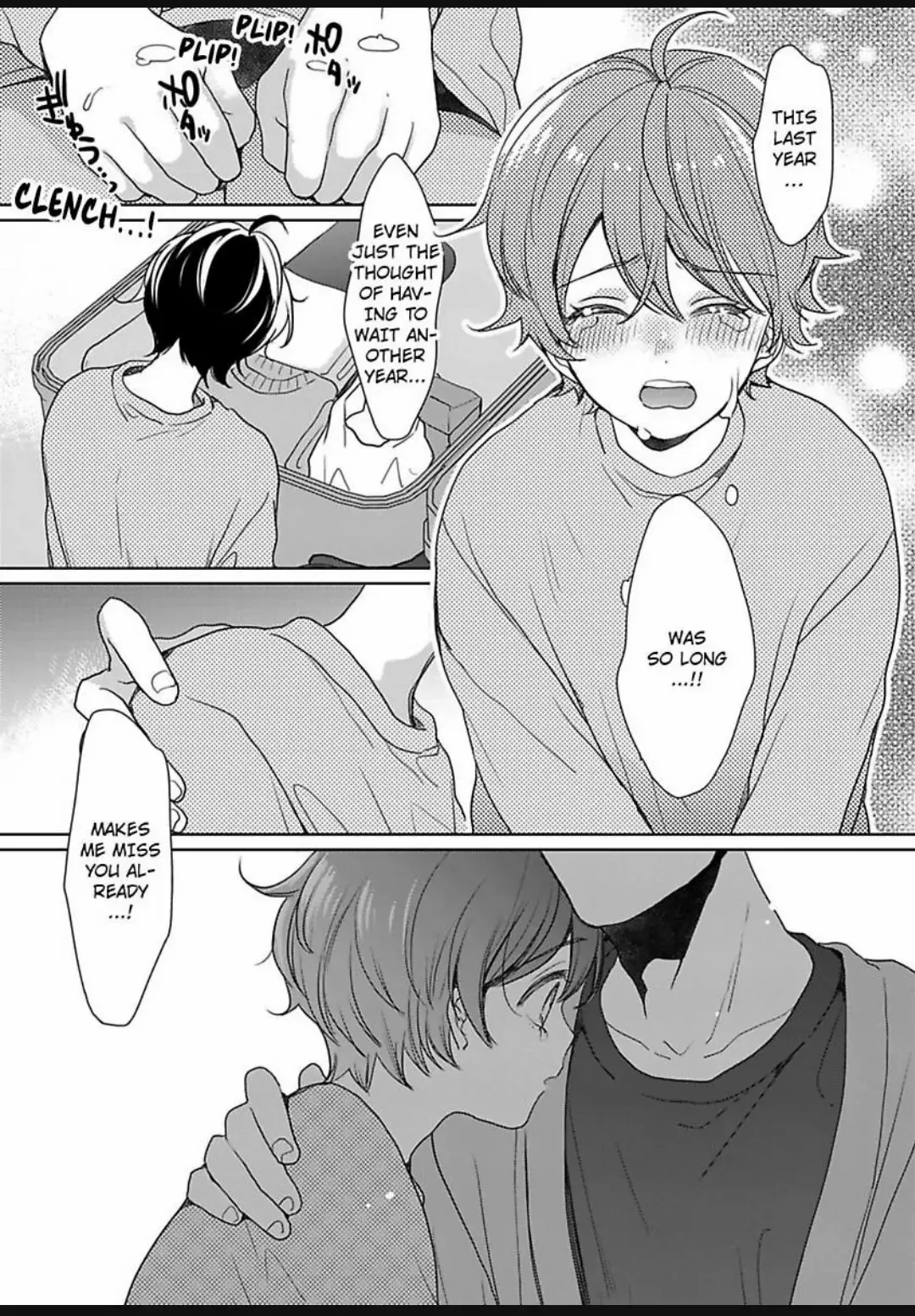 Chippai Kanojo to Bijin Kareshi Chapter 42 - page 7