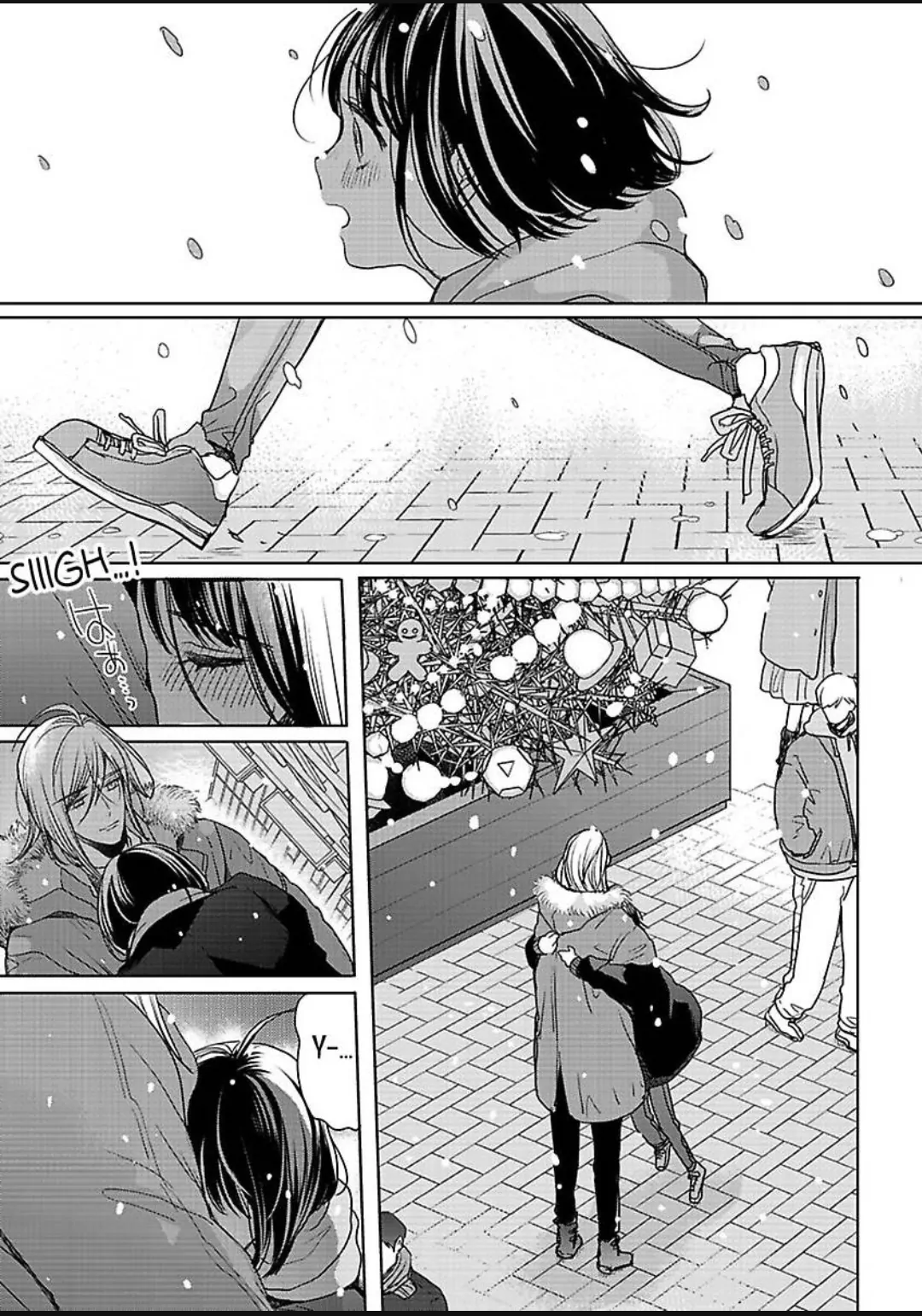 Chippai Kanojo to Bijin Kareshi Chapter 43 - page 14