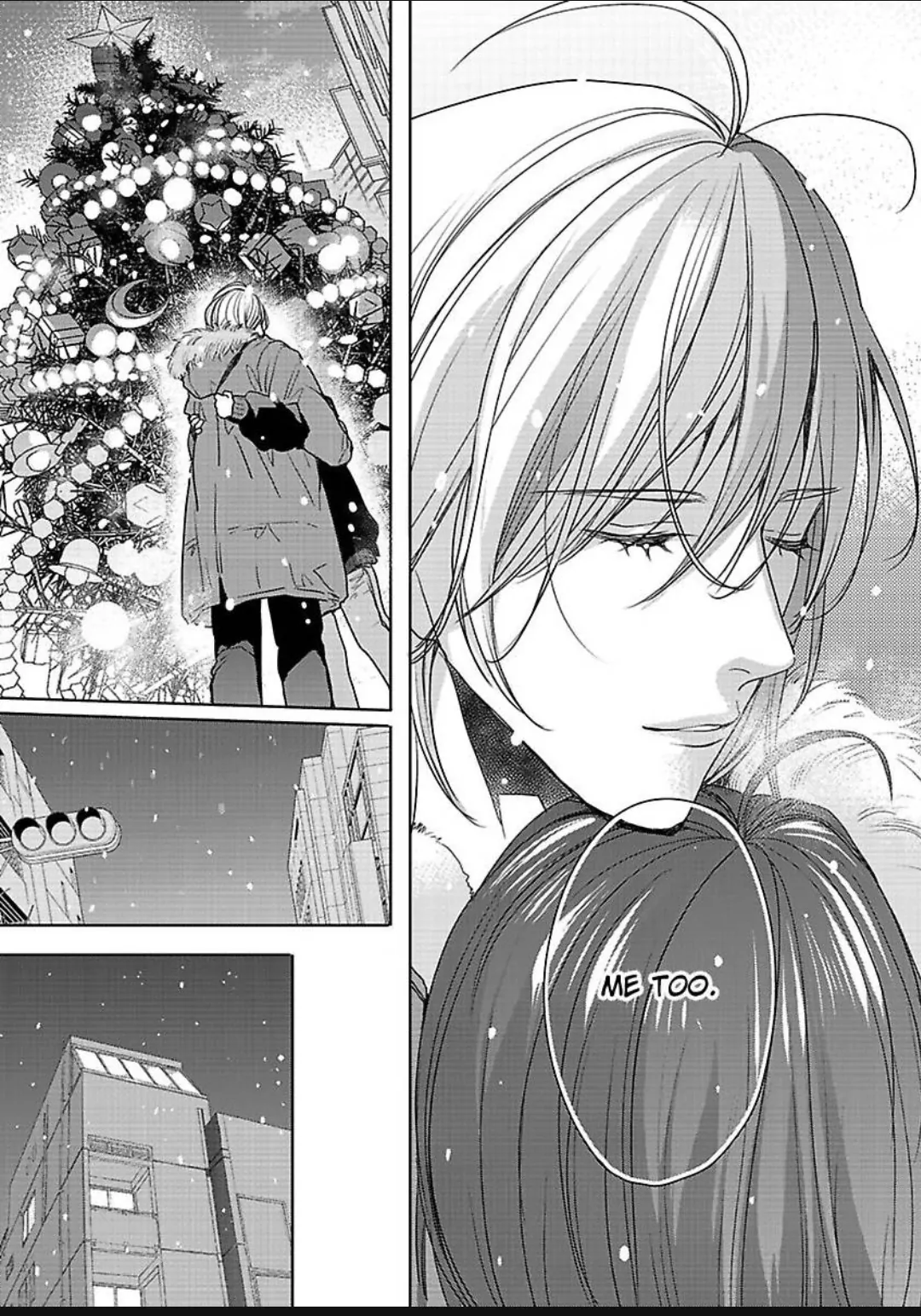 Chippai Kanojo to Bijin Kareshi Chapter 43 - page 17