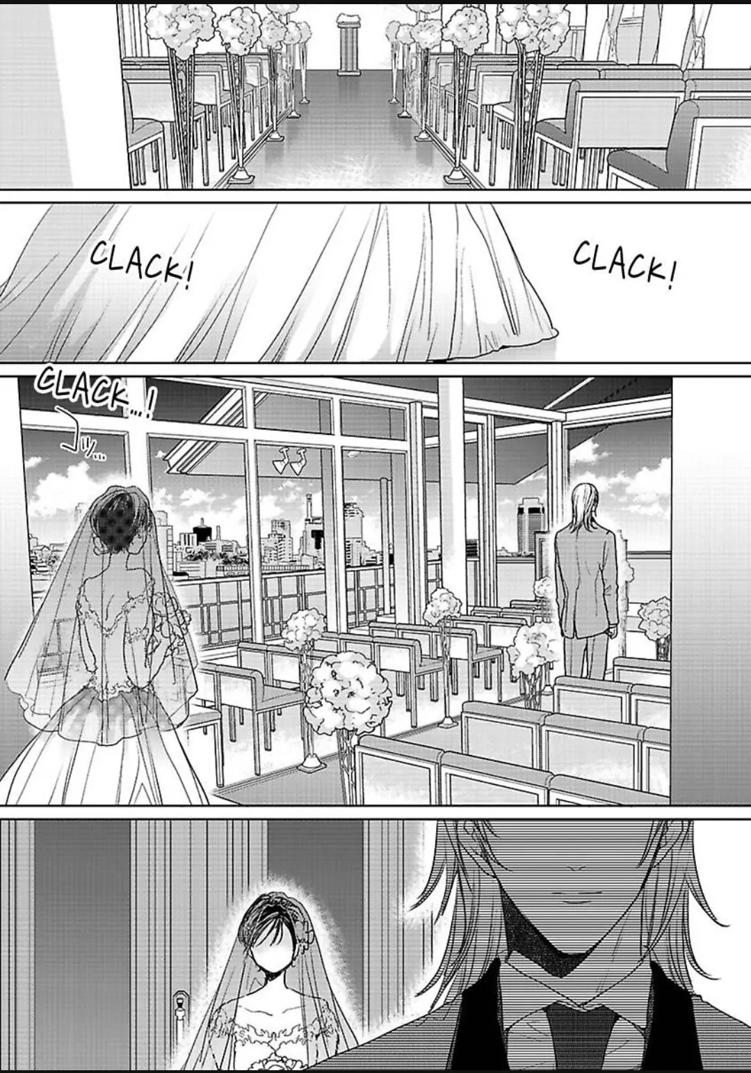 Chippai Kanojo to Bijin Kareshi Chapter 43 - page 31