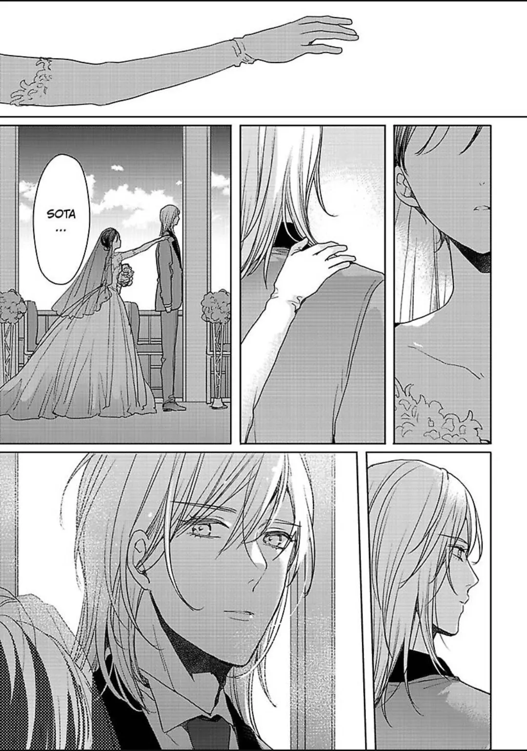 Chippai Kanojo to Bijin Kareshi Chapter 43 - page 32