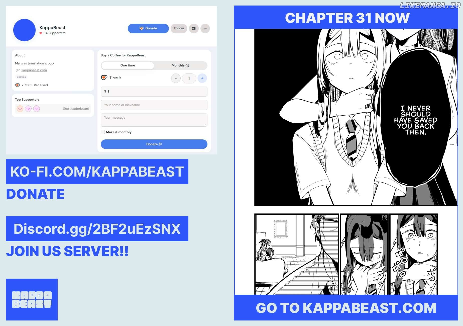 Ano Toki Tasukete Itadaita Monster Musume Desu Chapter 30 - page 19