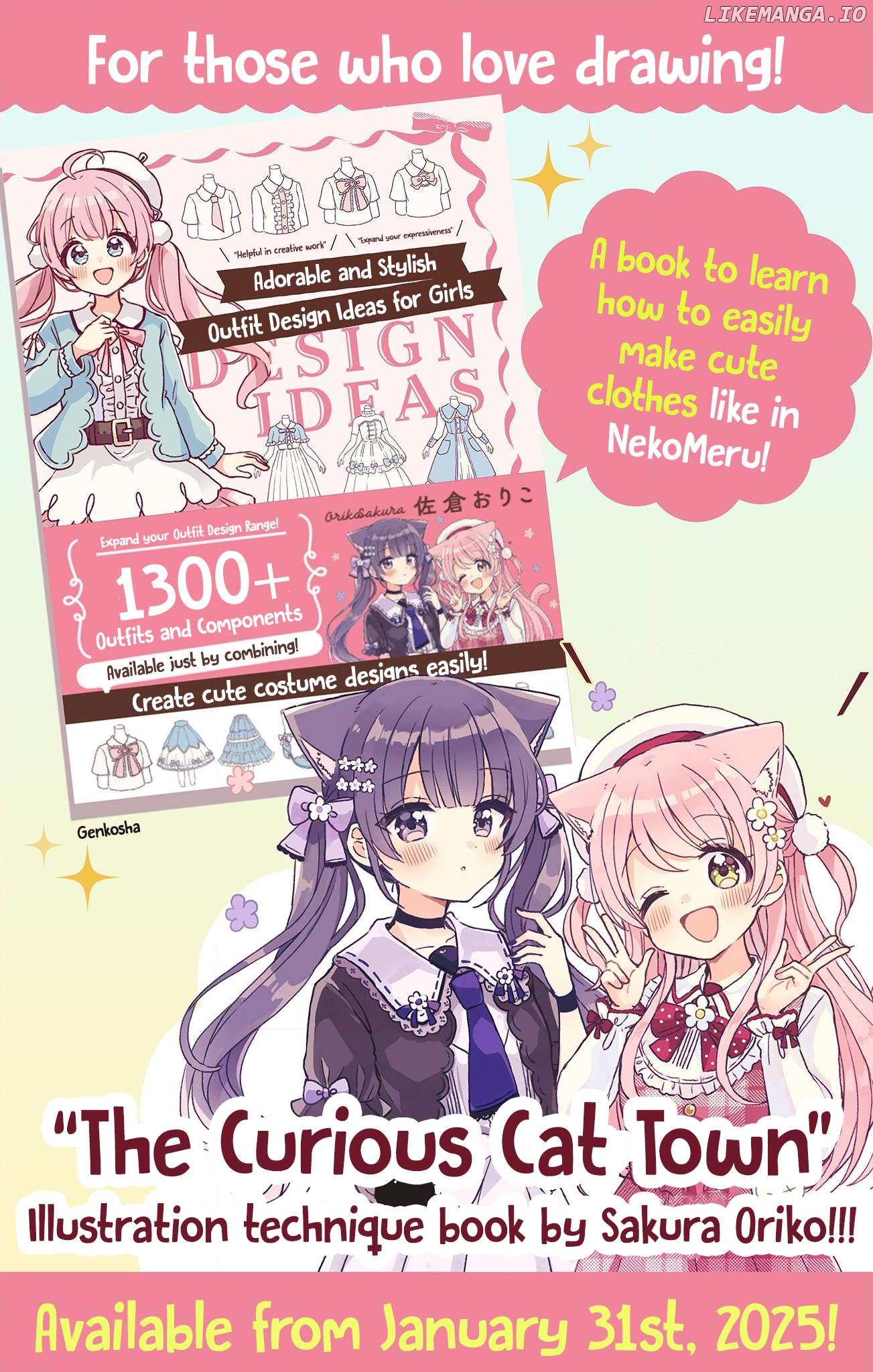 Fushigi Na Neko No Machi Meltier Chapter 16.5 - page 4
