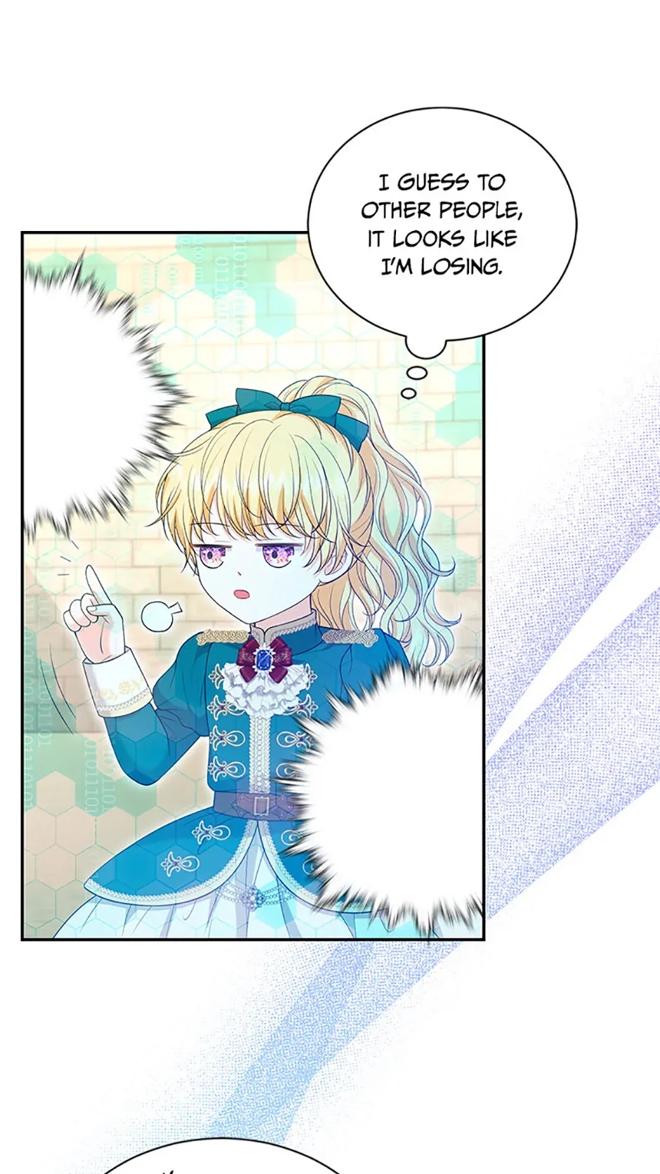 The S-Class Little Princess Is Too Strong Chapter 47 - page 7