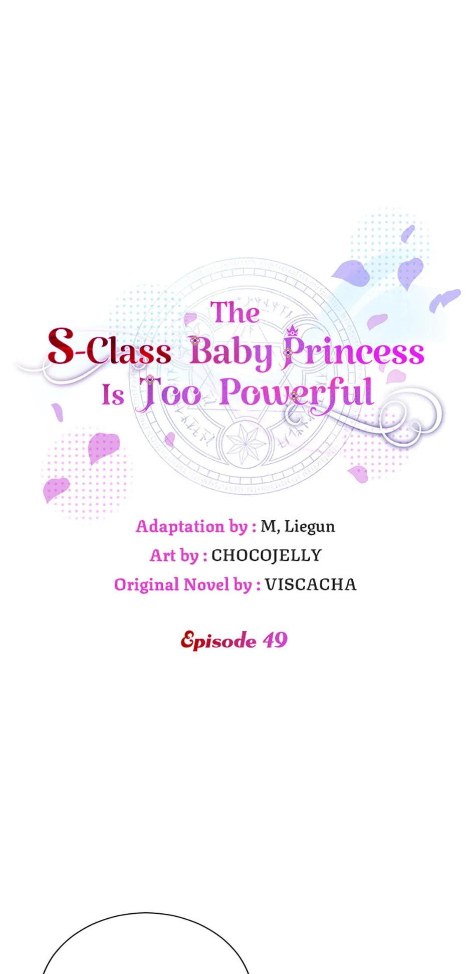 The S-Class Little Princess Is Too Strong Chapter 49 - page 17