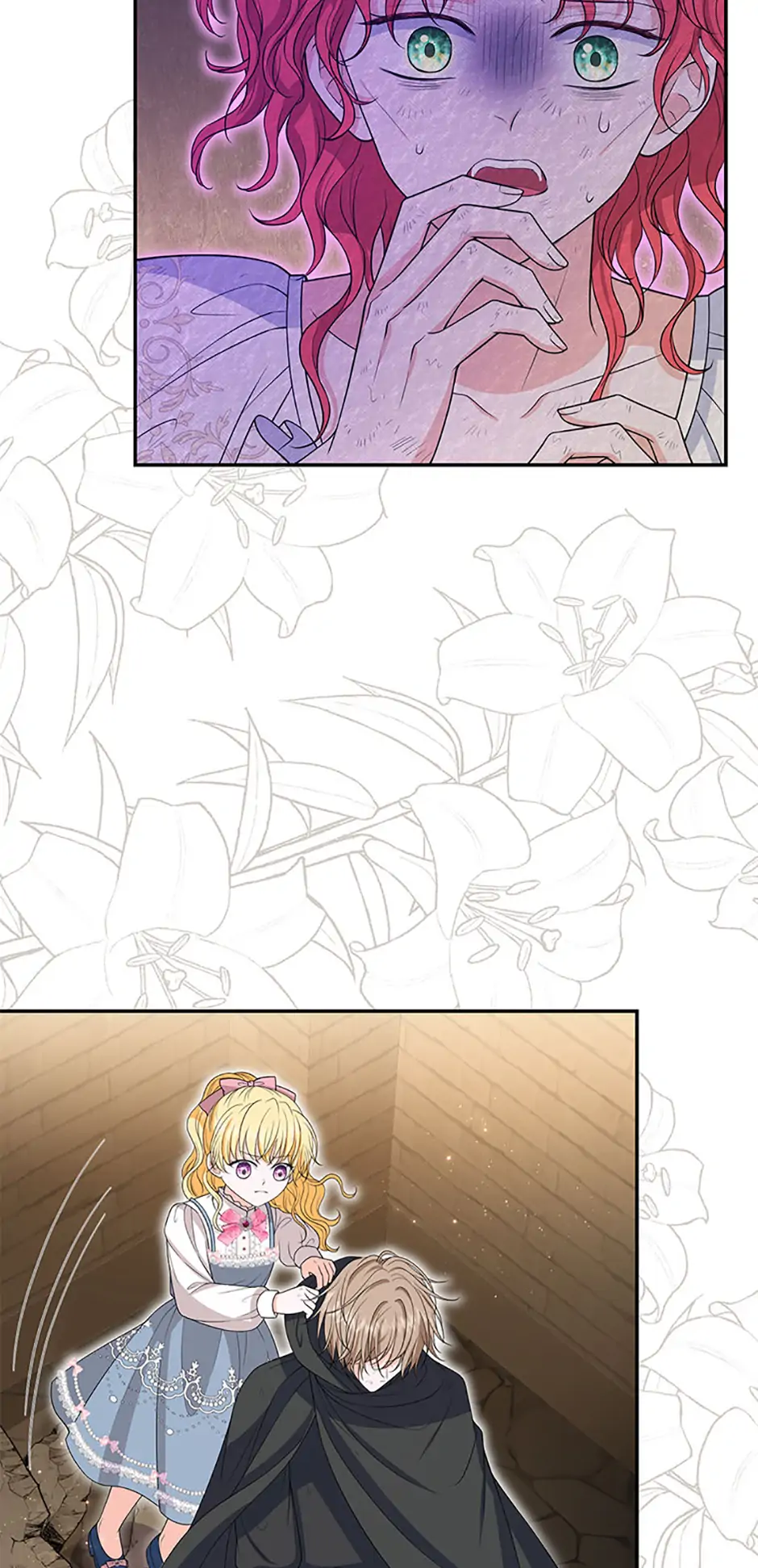 The S-Class Little Princess Is Too Strong Chapter 49 - page 20