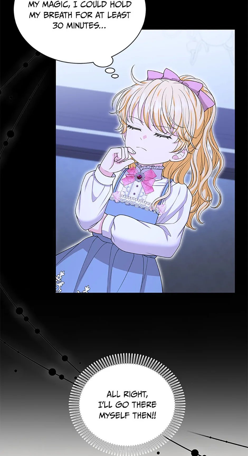 The S-Class Little Princess Is Too Strong Chapter 49 - page 7