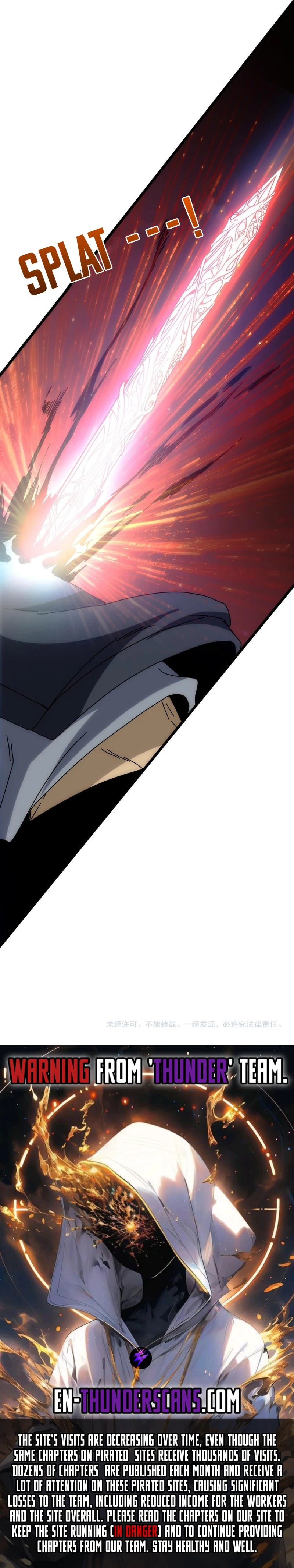 Starting as the Black Dragon BOSS Chapter 55 - page 12