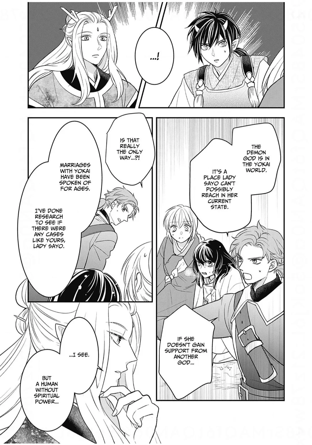 Nounashi Miko wa, Kishin-sama ni Aisareru Chapter 19 - page 10