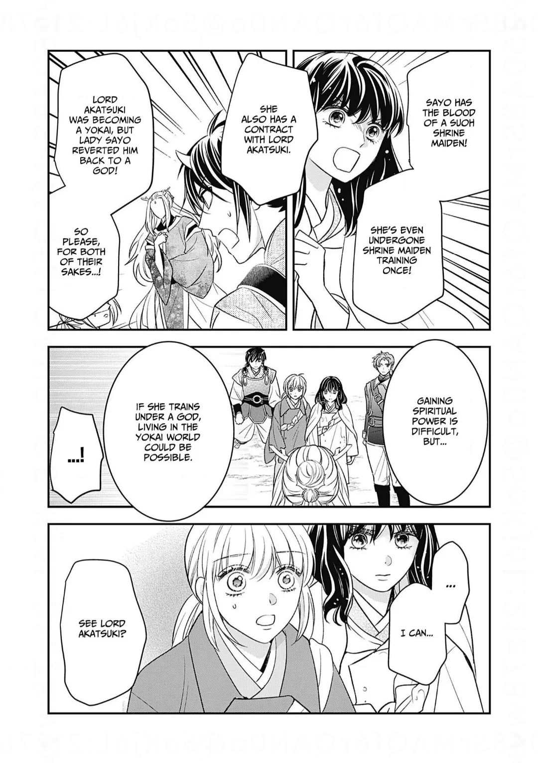 Nounashi Miko wa, Kishin-sama ni Aisareru Chapter 19 - page 11