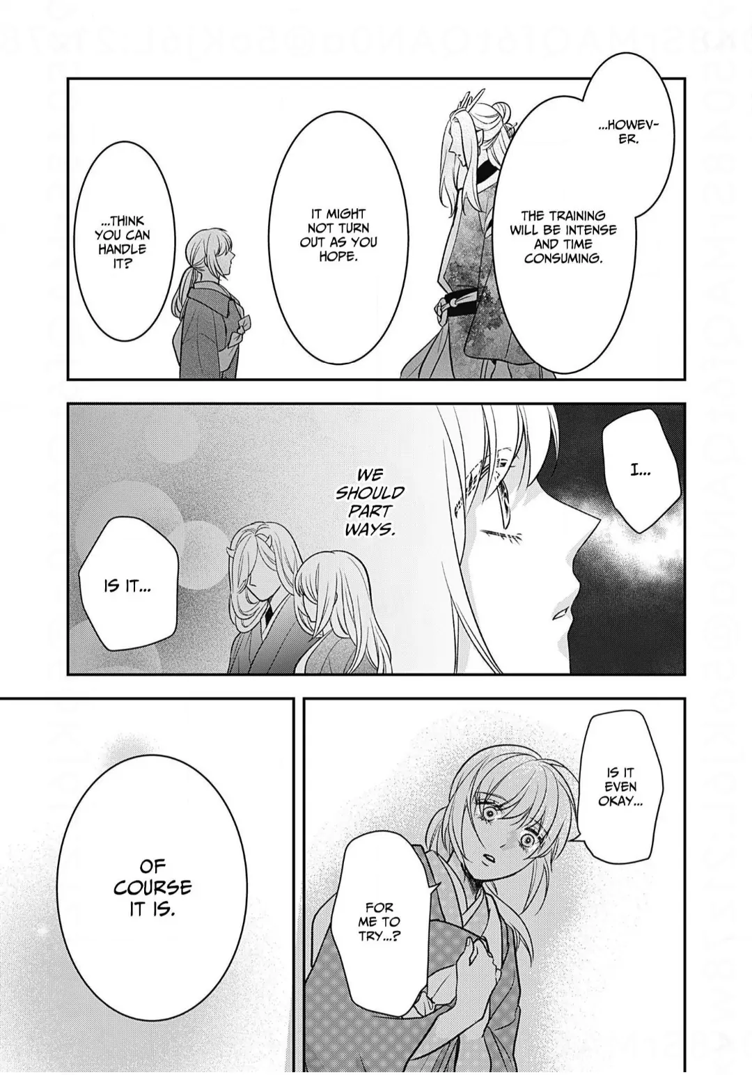 Nounashi Miko wa, Kishin-sama ni Aisareru Chapter 19 - page 12