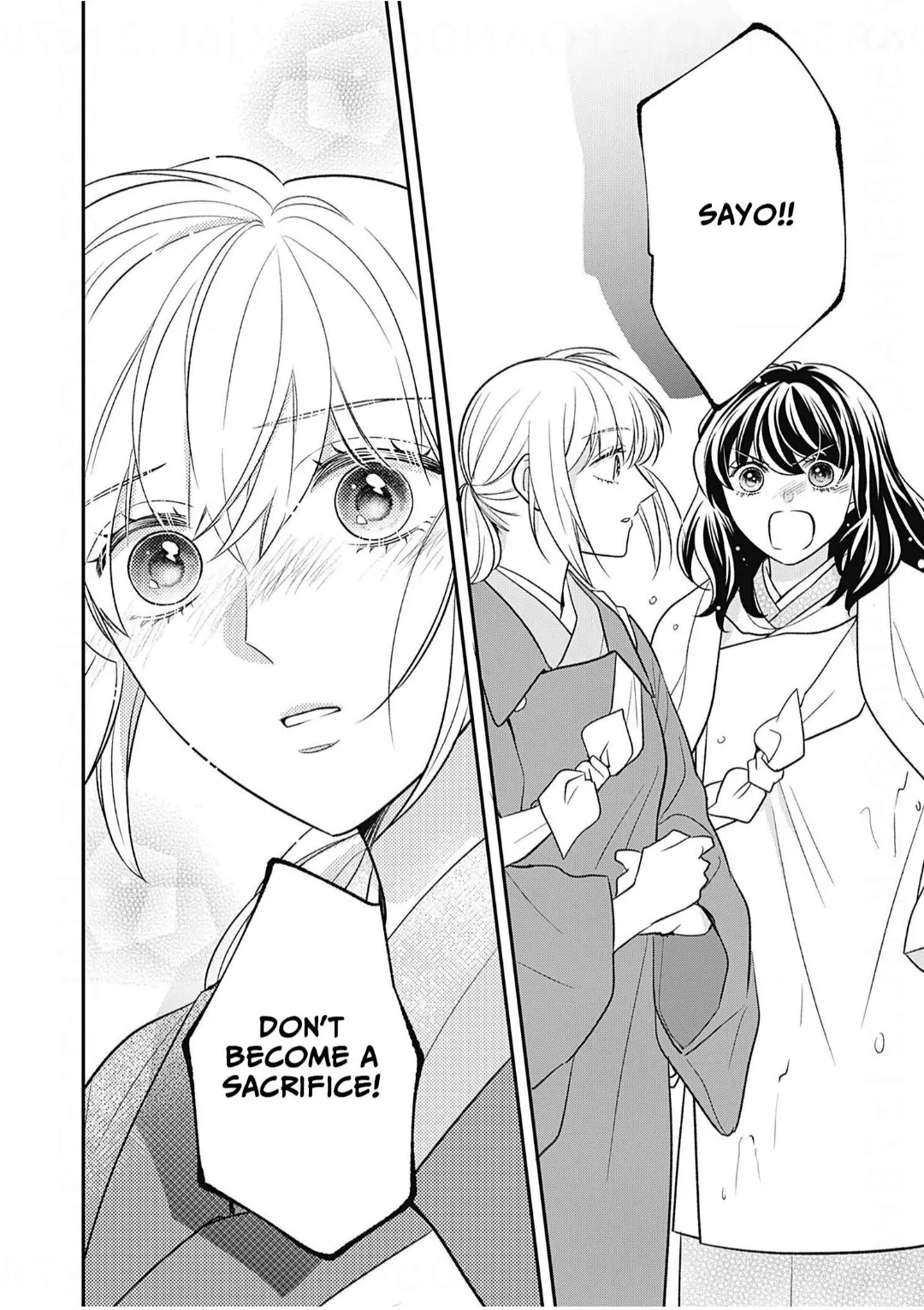 Nounashi Miko wa, Kishin-sama ni Aisareru Chapter 19 - page 13