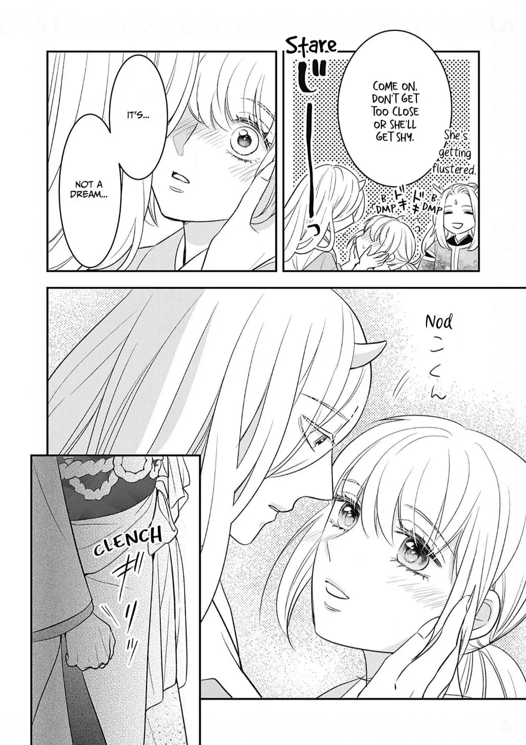 Nounashi Miko wa, Kishin-sama ni Aisareru Chapter 19 - page 17