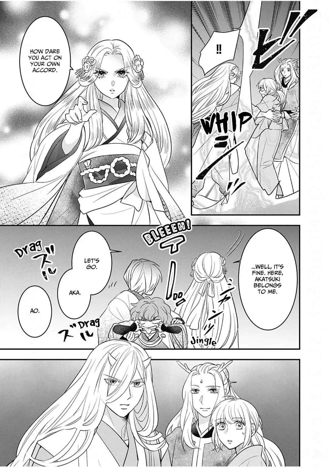 Nounashi Miko wa, Kishin-sama ni Aisareru Chapter 19 - page 18