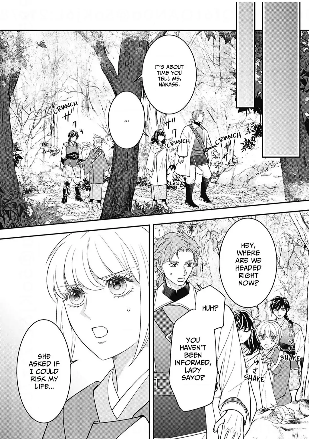 Nounashi Miko wa, Kishin-sama ni Aisareru Chapter 19 - page 2