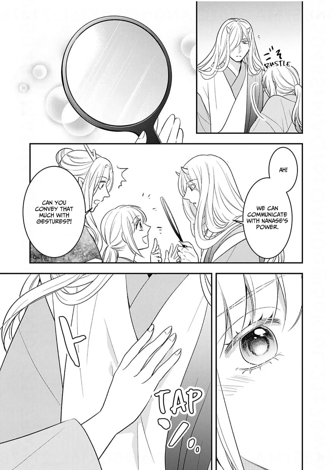 Nounashi Miko wa, Kishin-sama ni Aisareru Chapter 19 - page 20