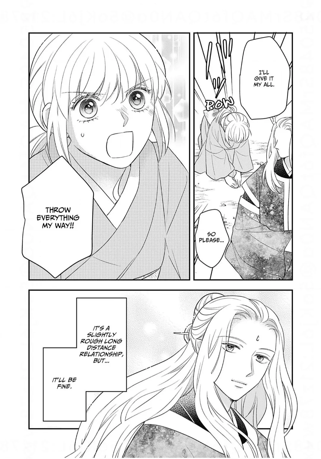 Nounashi Miko wa, Kishin-sama ni Aisareru Chapter 19 - page 24