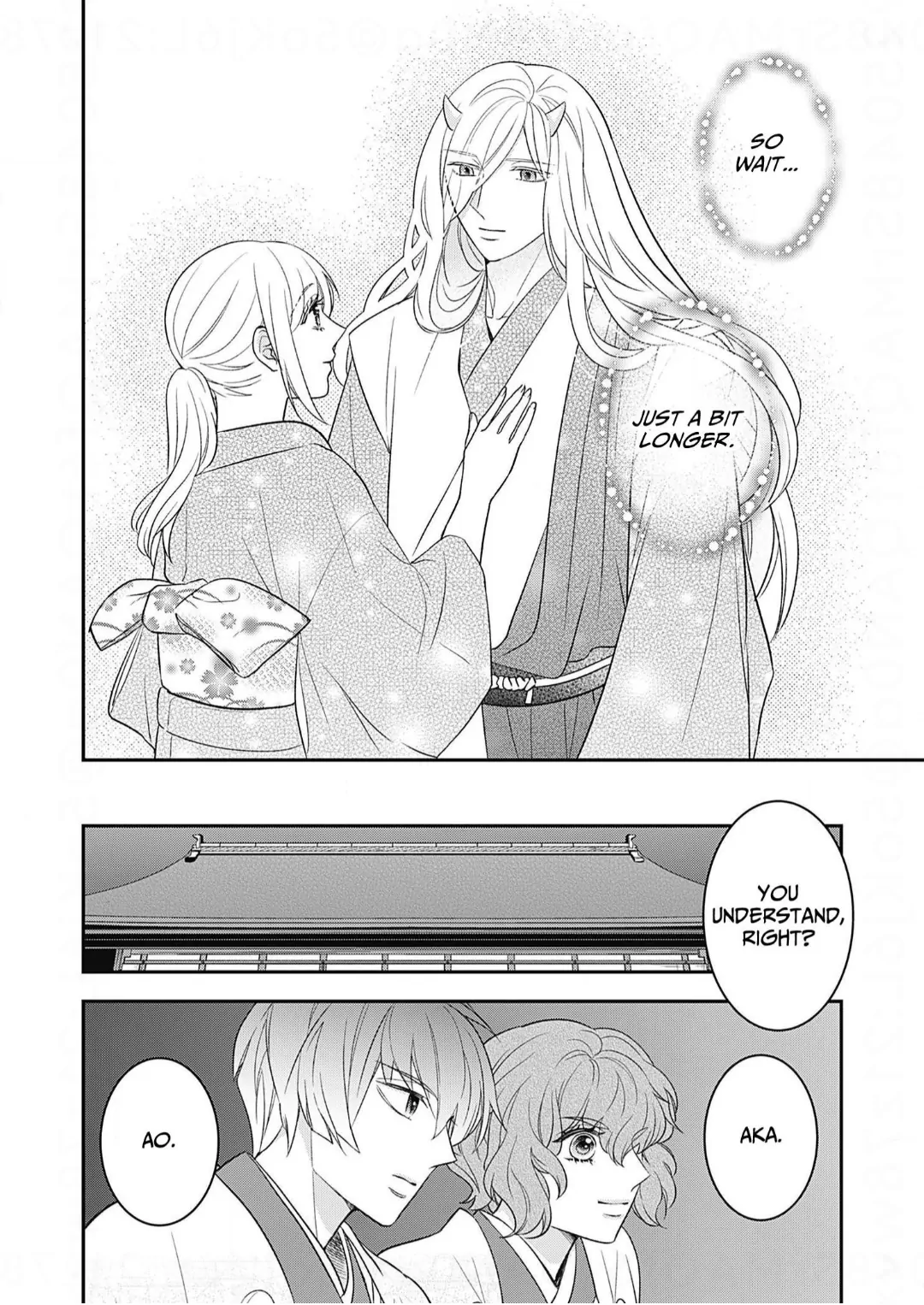 Nounashi Miko wa, Kishin-sama ni Aisareru Chapter 19 - page 25