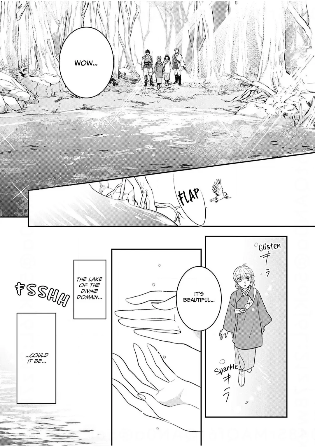 Nounashi Miko wa, Kishin-sama ni Aisareru Chapter 19 - page 4