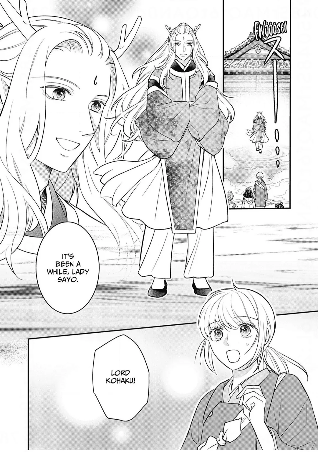 Nounashi Miko wa, Kishin-sama ni Aisareru Chapter 19 - page 5