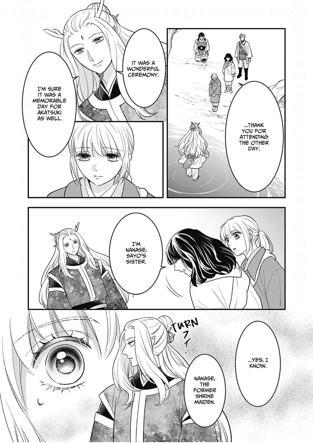 Nounashi Miko wa, Kishin-sama ni Aisareru Chapter 19 - page 6