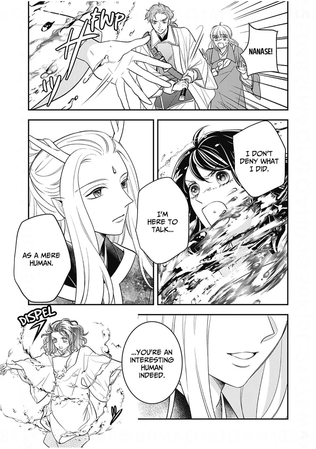 Nounashi Miko wa, Kishin-sama ni Aisareru Chapter 19 - page 8