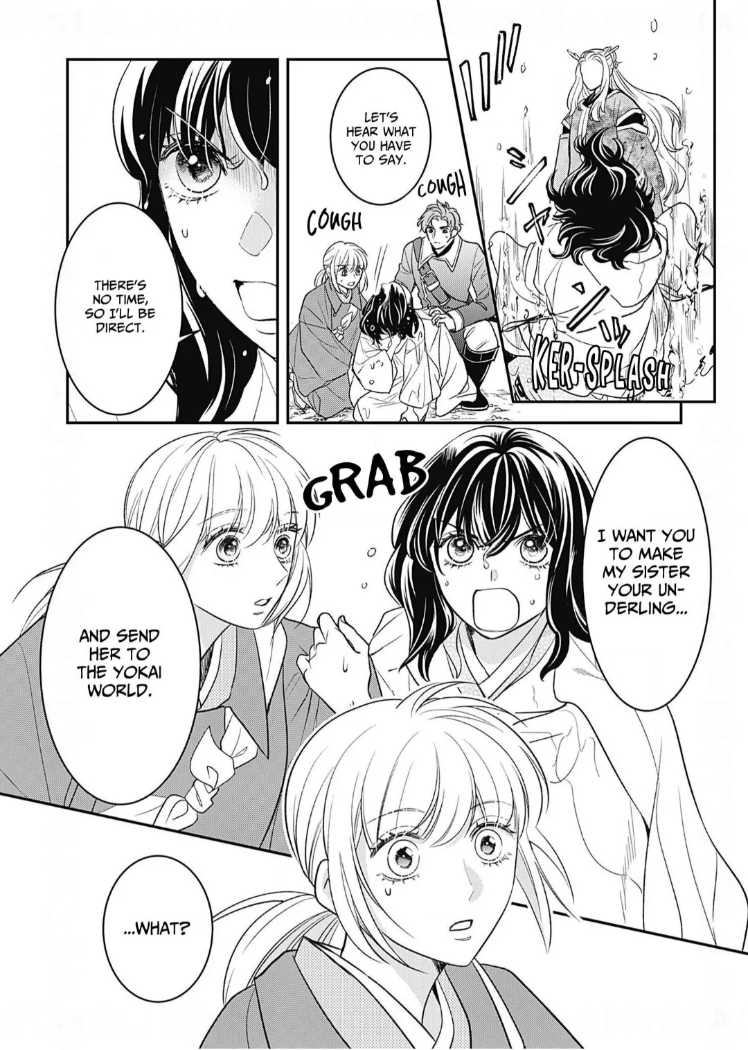 Nounashi Miko wa, Kishin-sama ni Aisareru Chapter 19 - page 9