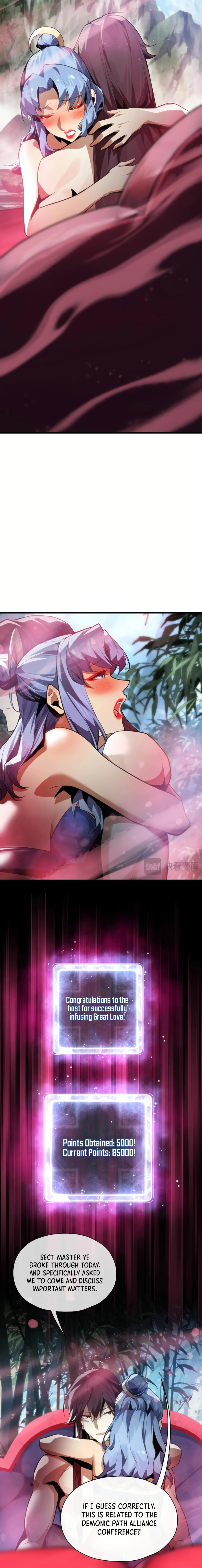 I, The Demon Lord am being targeted by my female Disciples! Chapter 56 - page 6
