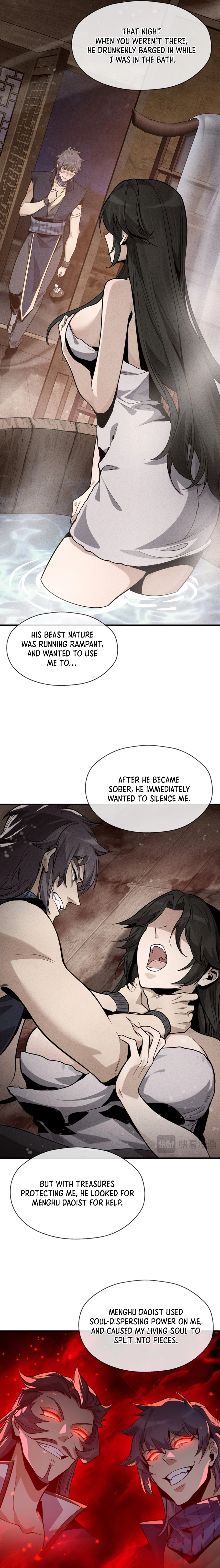 I, The Demon Lord am being targeted by my female Disciples! Chapter 58 - page 12