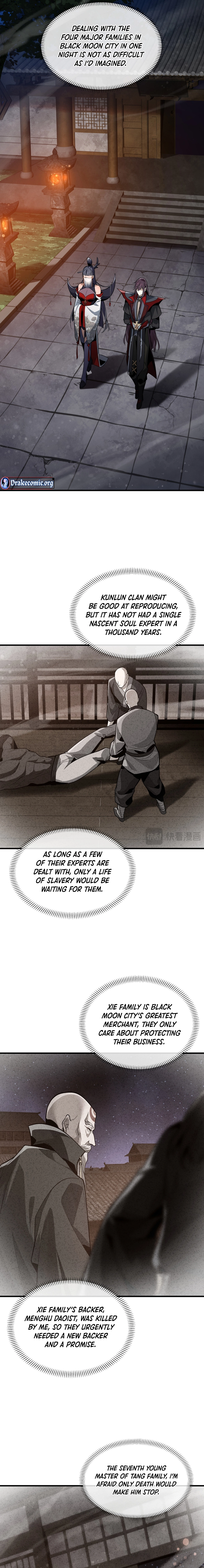 I, The Demon Lord am being targeted by my female Disciples! Chapter 58 - page 2