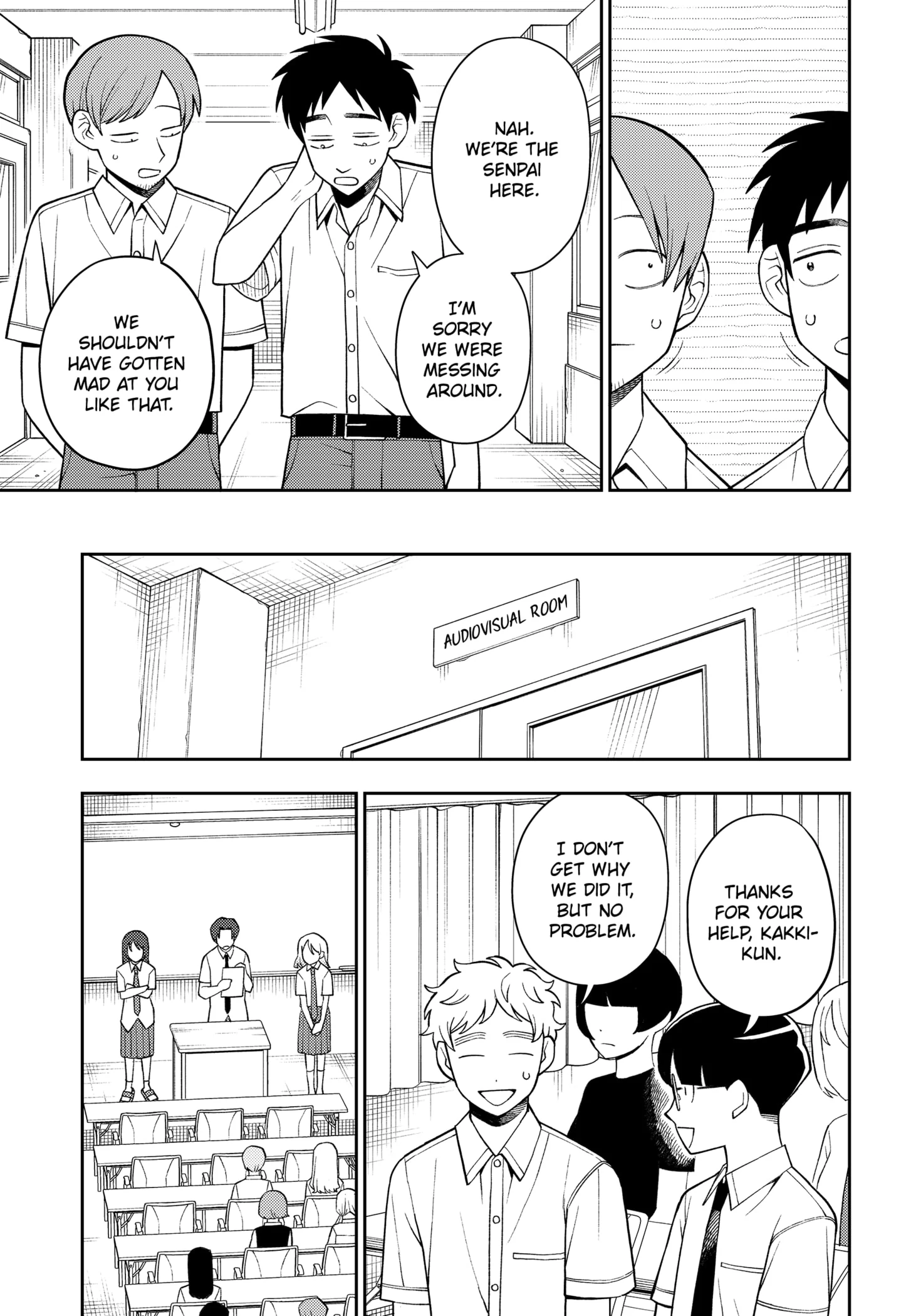 Girl meets Rock! Chapter 55 - page 14