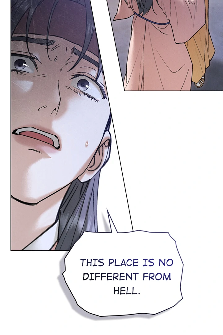 WILD NIGHT Chapter 56 - page 9