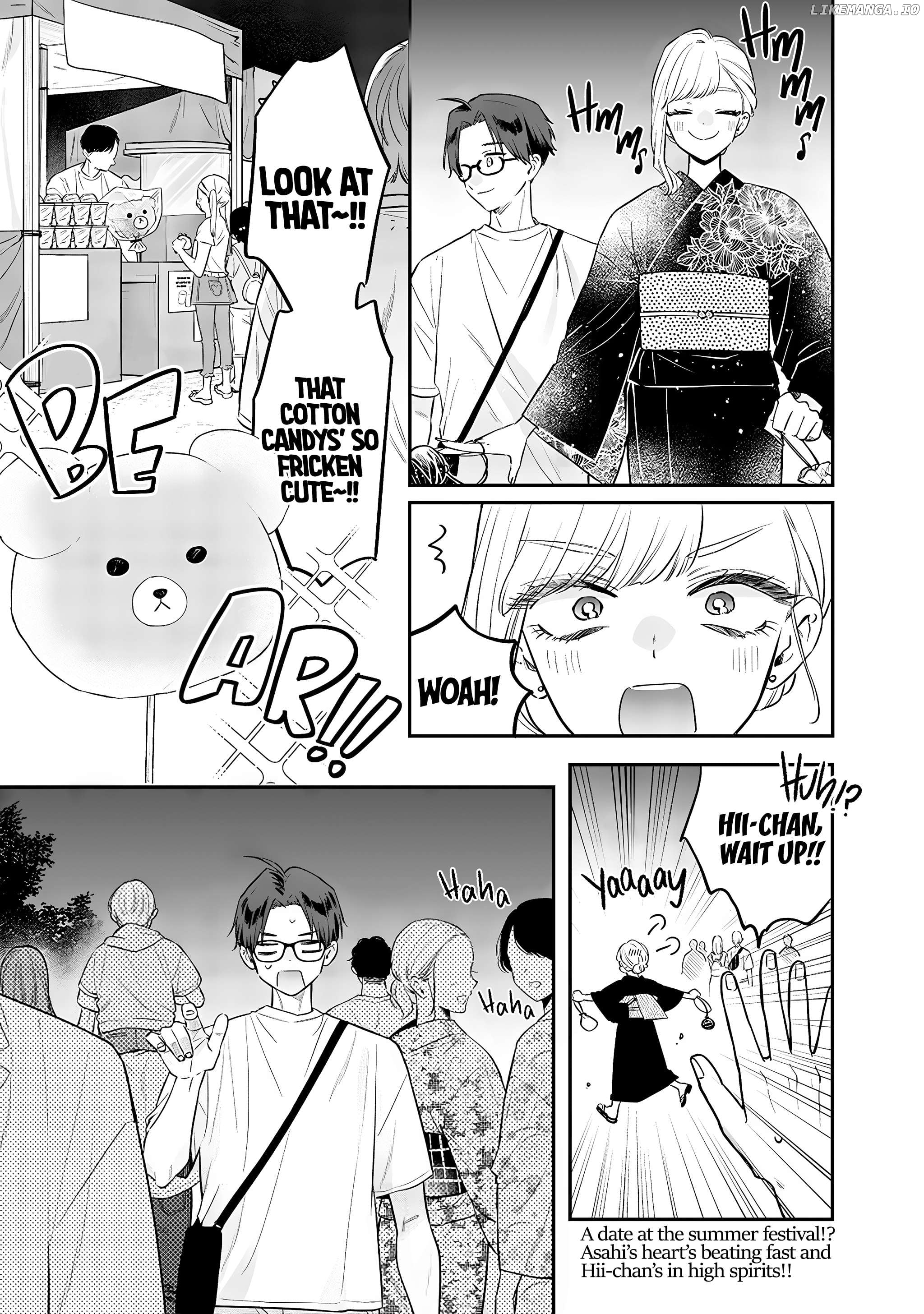 The Cutest Girl Closest To Me Chapter 15.2 - page 1