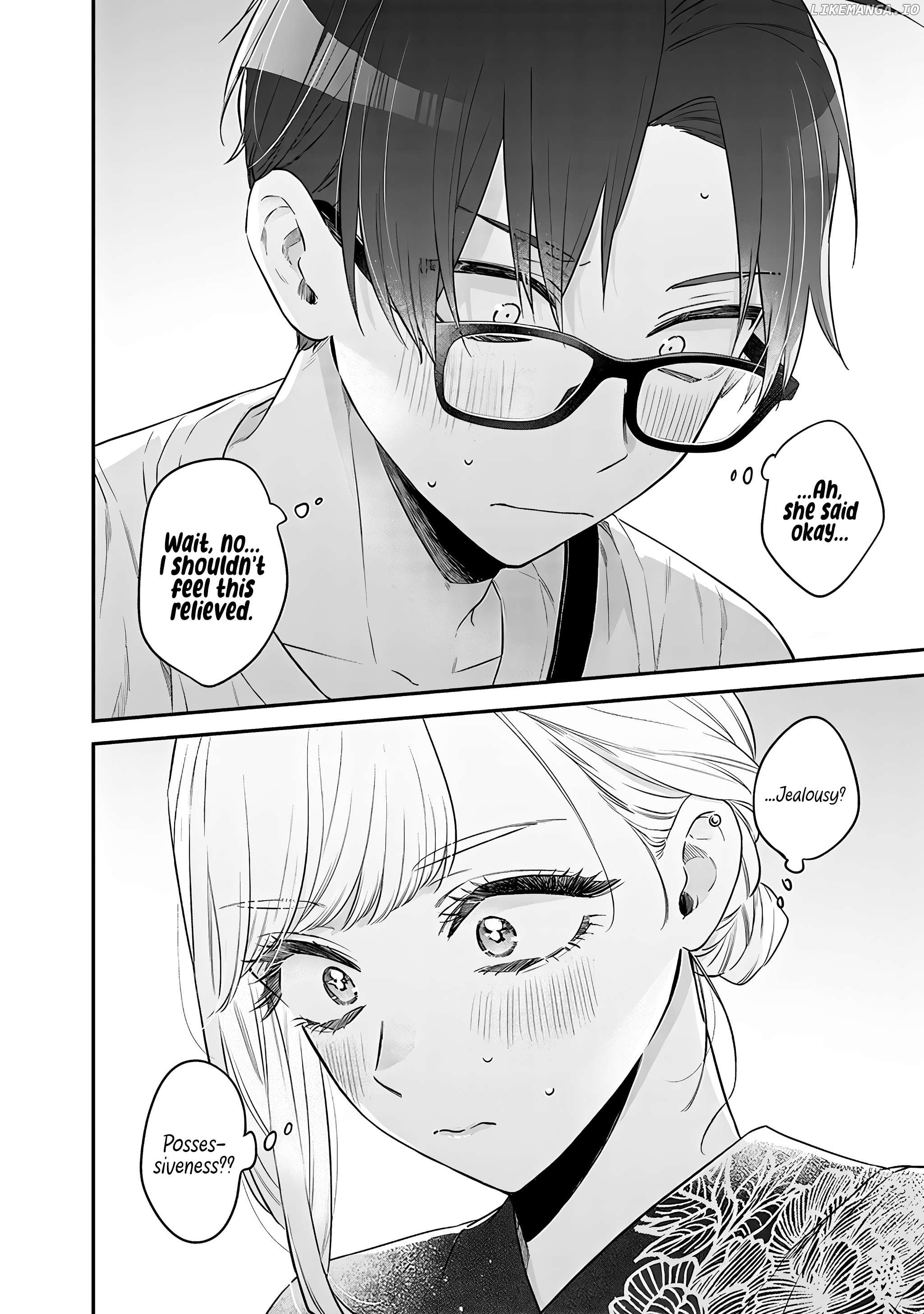 The Cutest Girl Closest To Me Chapter 15.2 - page 17