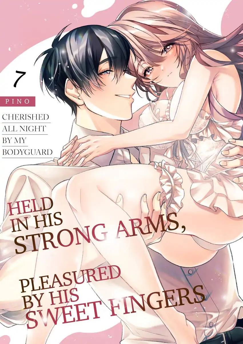 Takumashii Ude ni Dakarete Amai Yubisaki ni Tokasarete Chapter 7 - page 1