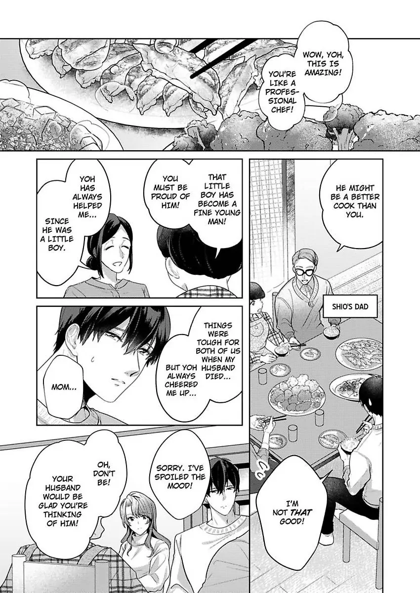 Takumashii Ude ni Dakarete Amai Yubisaki ni Tokasarete Chapter 7 - page 12