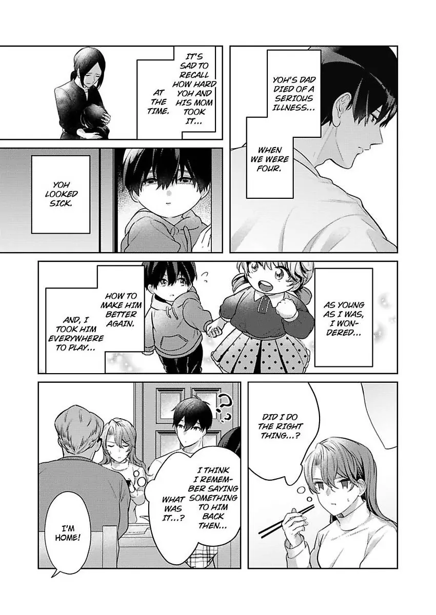 Takumashii Ude ni Dakarete Amai Yubisaki ni Tokasarete Chapter 7 - page 13