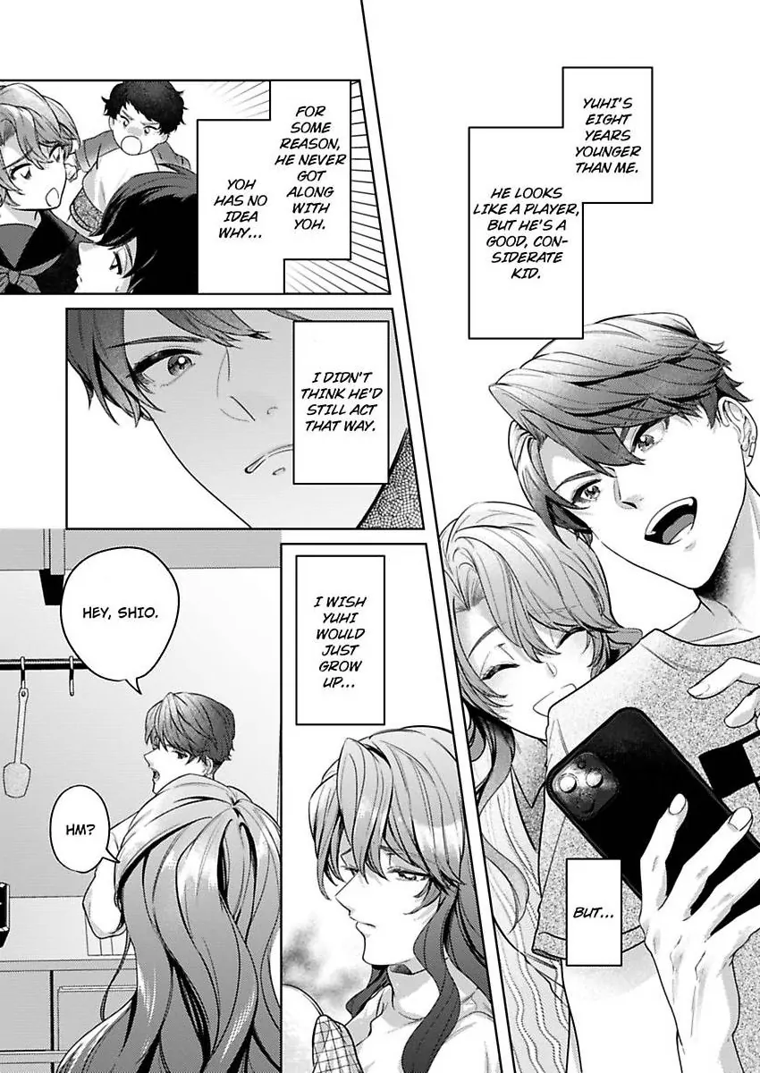 Takumashii Ude ni Dakarete Amai Yubisaki ni Tokasarete Chapter 7 - page 16