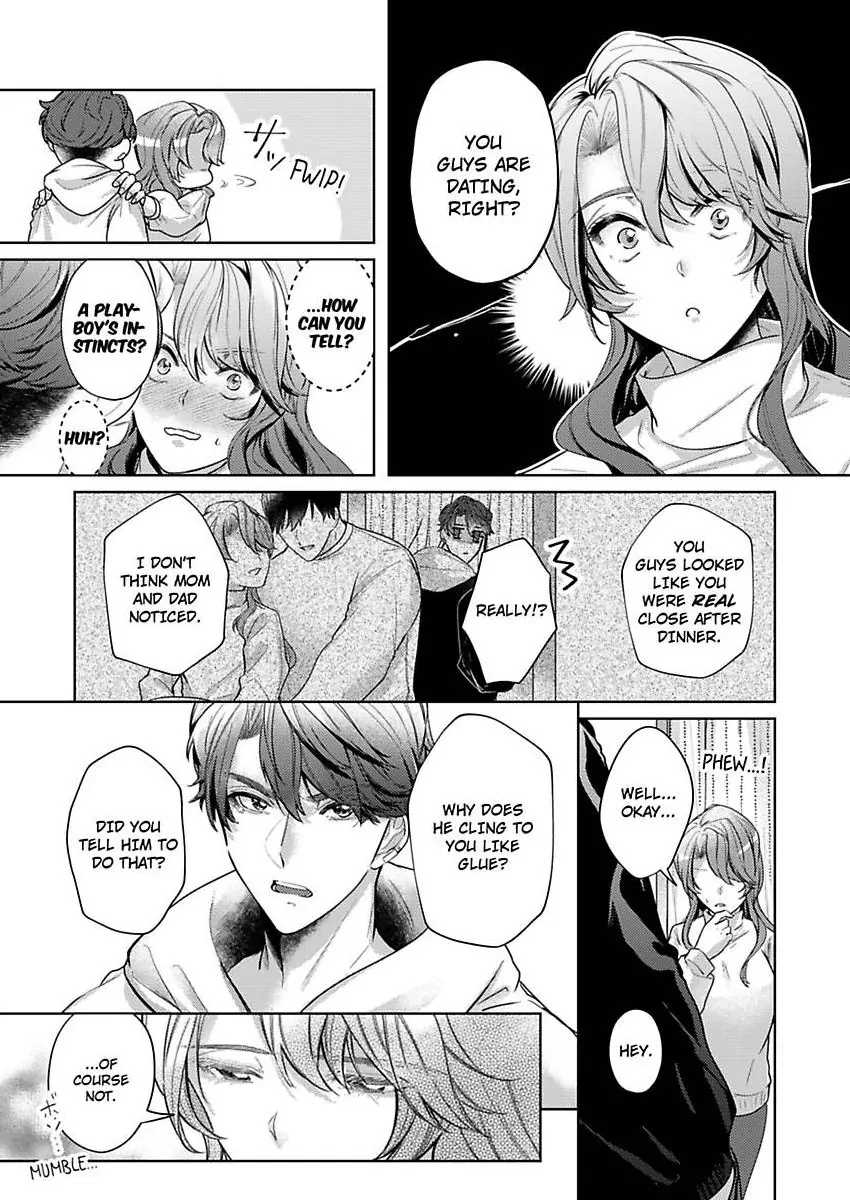 Takumashii Ude ni Dakarete Amai Yubisaki ni Tokasarete Chapter 7 - page 17