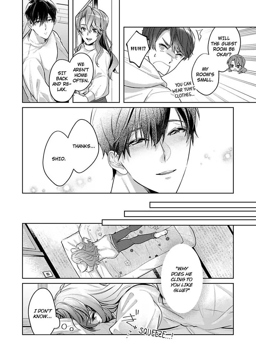 Takumashii Ude ni Dakarete Amai Yubisaki ni Tokasarete Chapter 7 - page 19