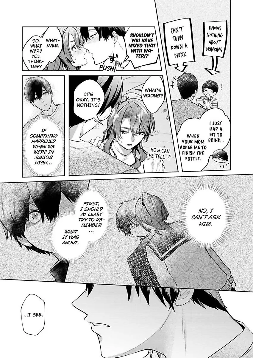 Takumashii Ude ni Dakarete Amai Yubisaki ni Tokasarete Chapter 7 - page 23
