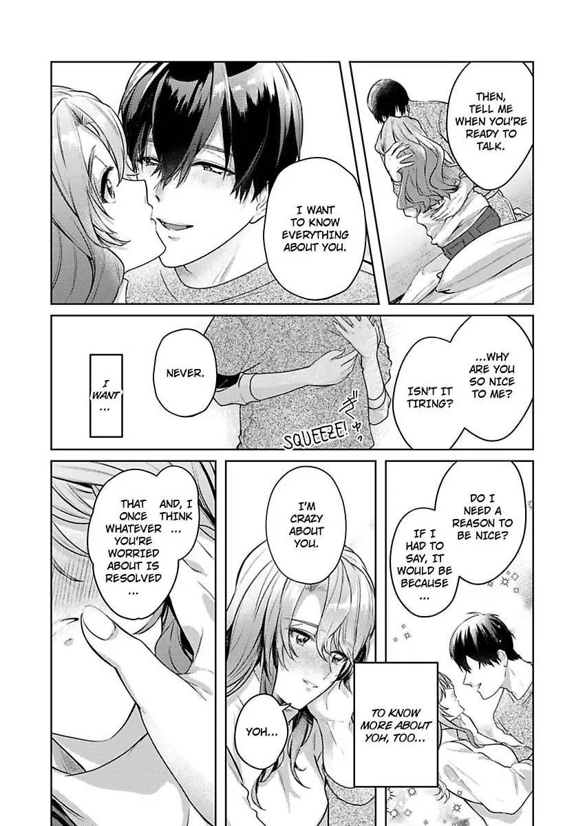 Takumashii Ude ni Dakarete Amai Yubisaki ni Tokasarete Chapter 7 - page 24