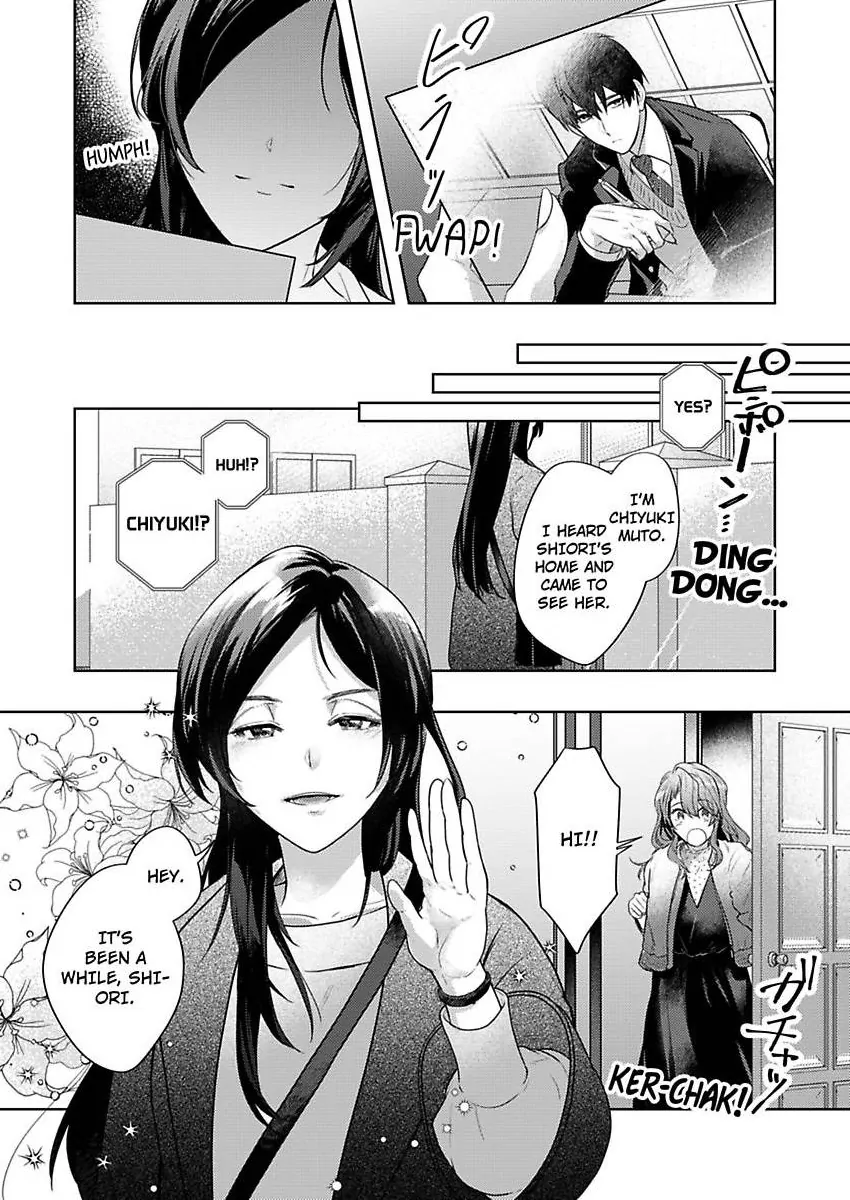 Takumashii Ude ni Dakarete Amai Yubisaki ni Tokasarete Chapter 7 - page 29