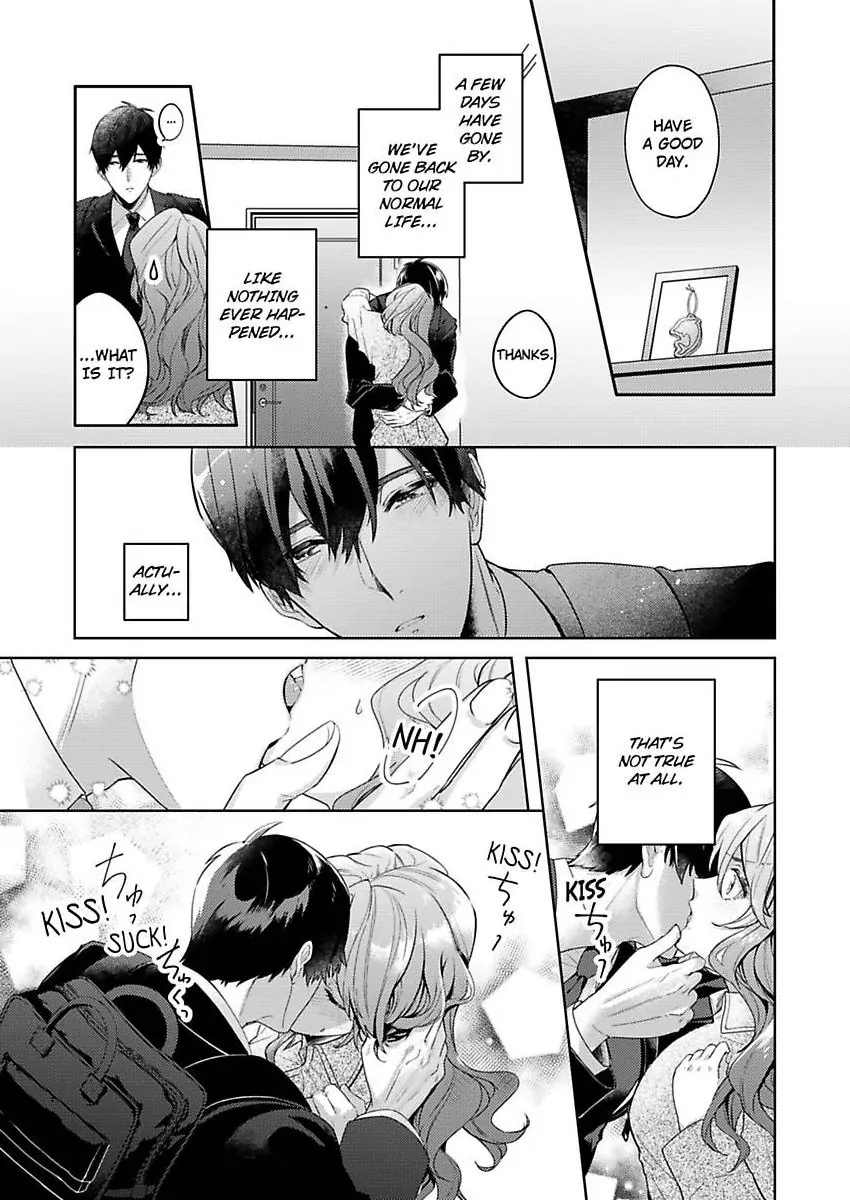 Takumashii Ude ni Dakarete Amai Yubisaki ni Tokasarete Chapter 7 - page 3