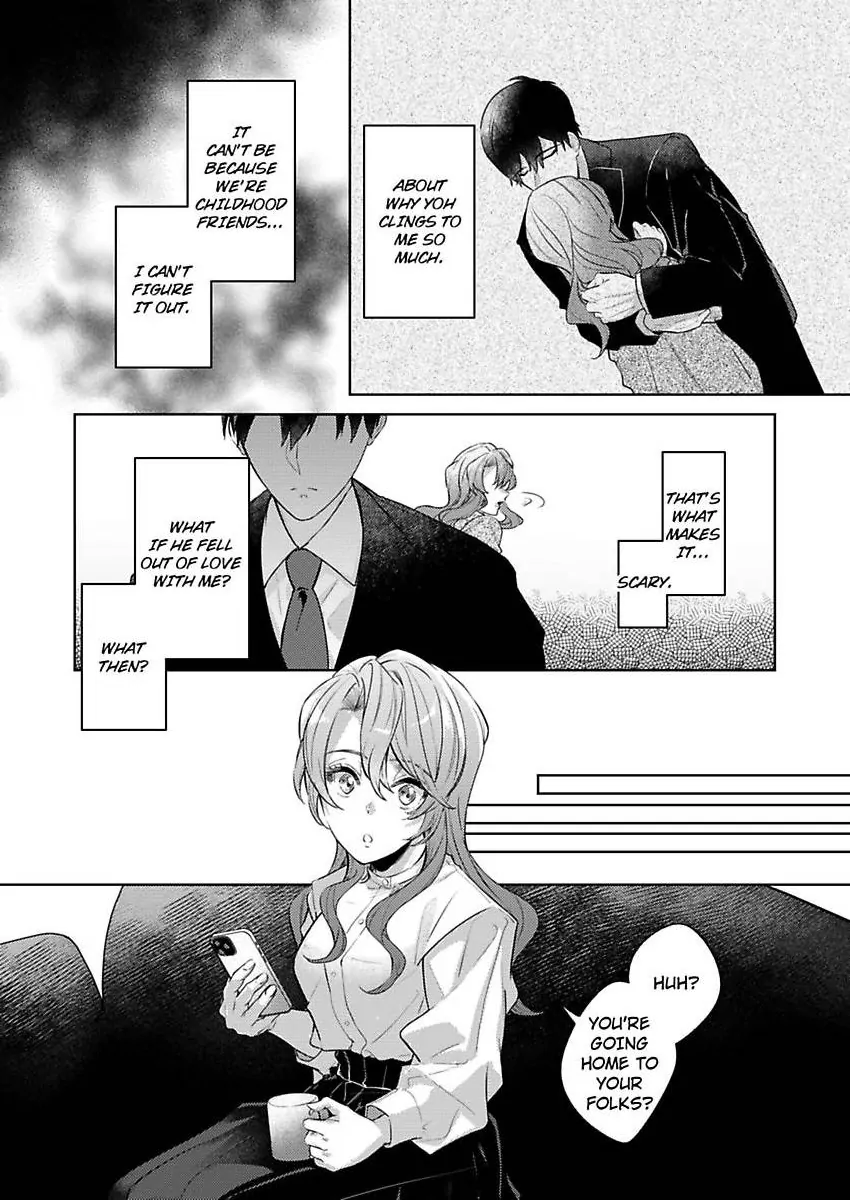 Takumashii Ude ni Dakarete Amai Yubisaki ni Tokasarete Chapter 7 - page 5