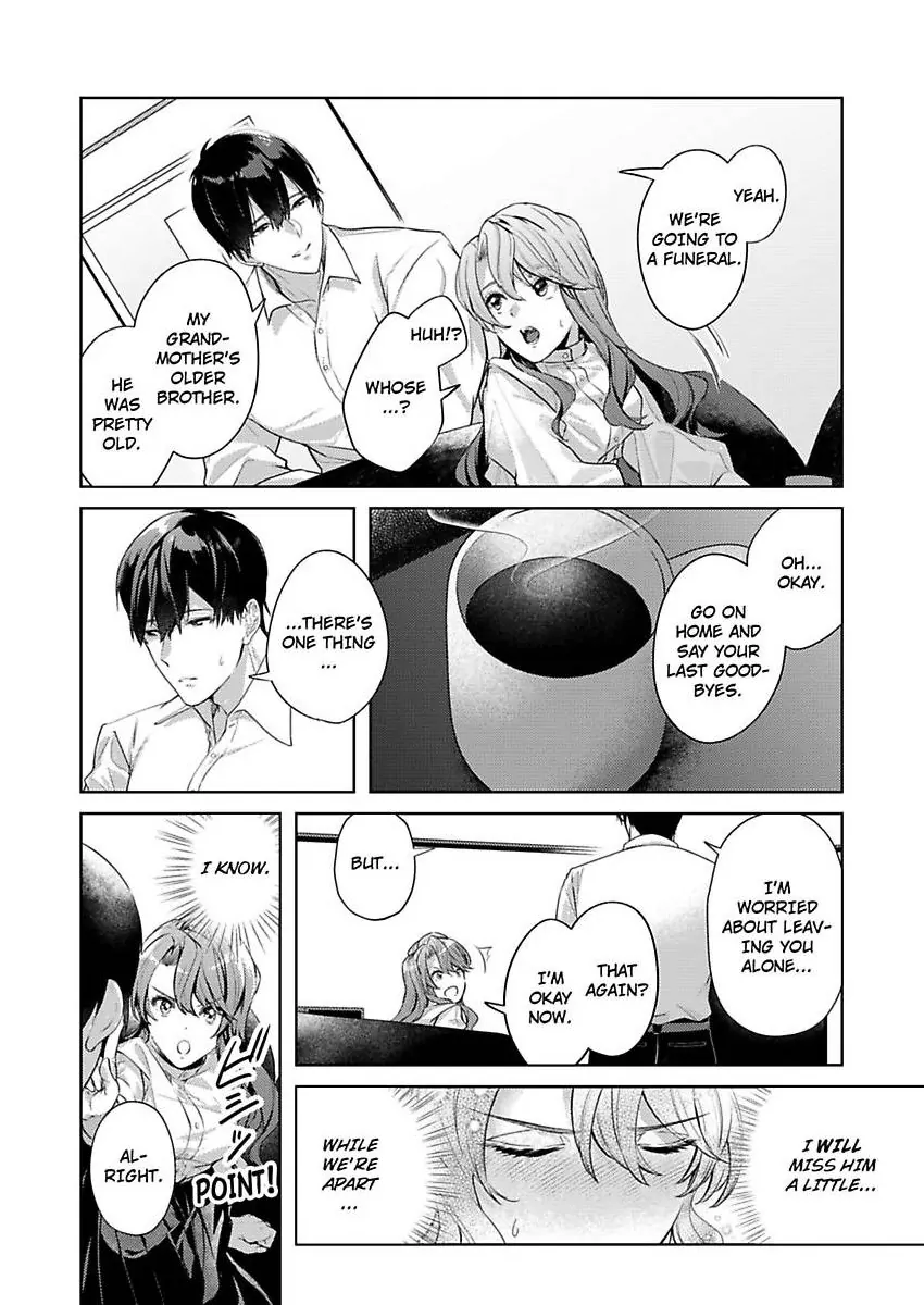 Takumashii Ude ni Dakarete Amai Yubisaki ni Tokasarete Chapter 7 - page 6