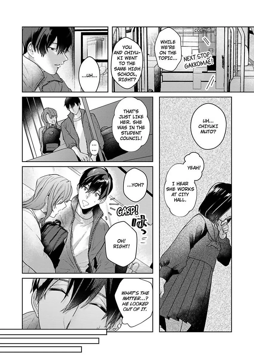 Takumashii Ude ni Dakarete Amai Yubisaki ni Tokasarete Chapter 7 - page 9